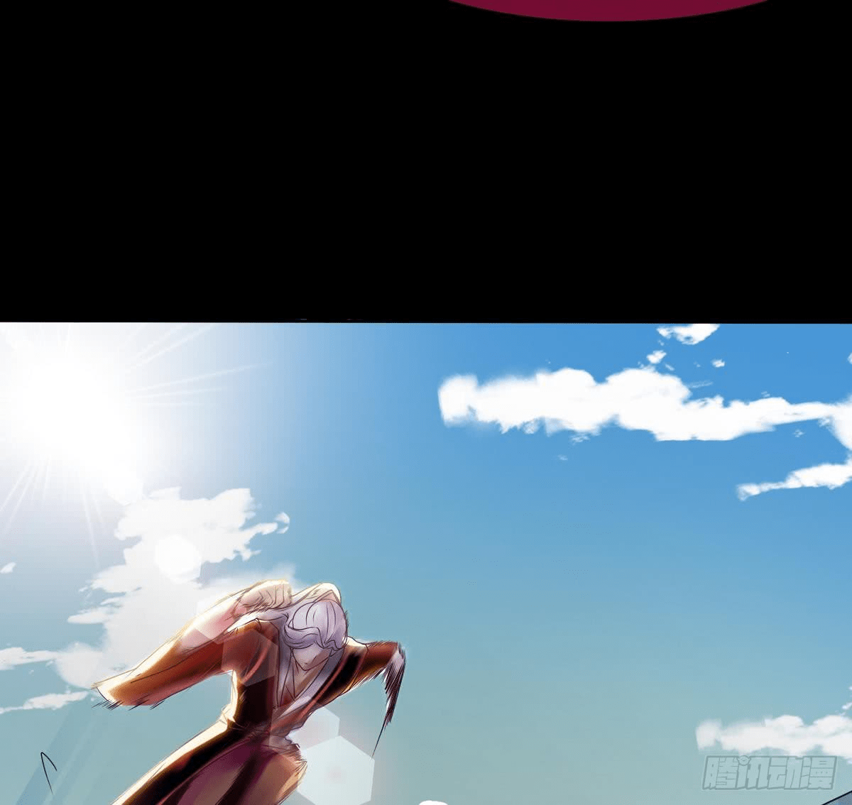 Magic Immortal Qi Chapter 04 Gambar 31